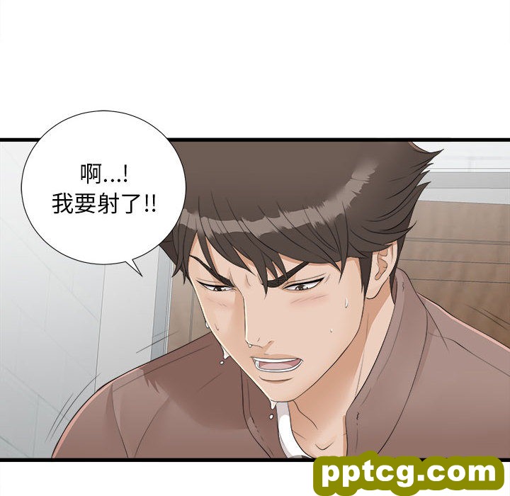 密友：2_密友