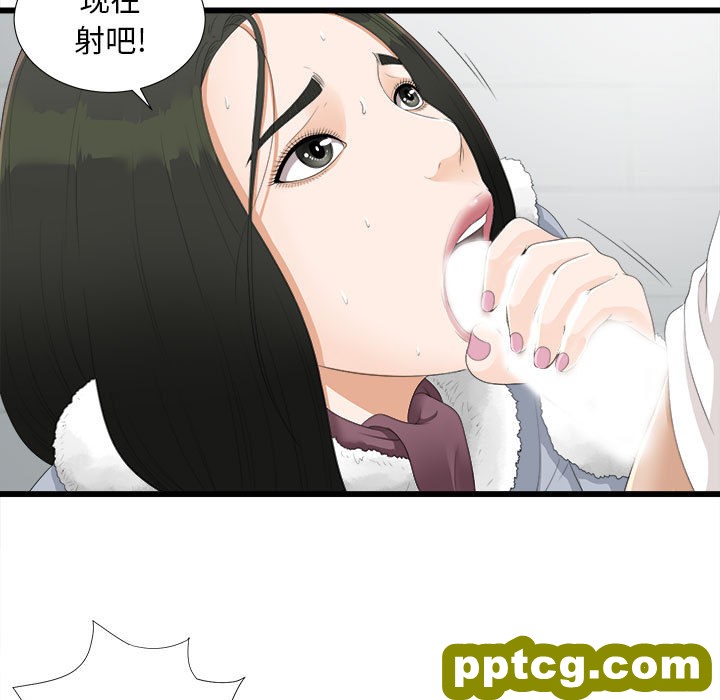 密友：2_密友