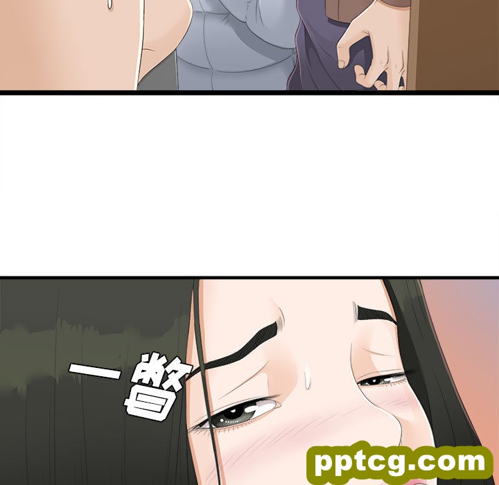 密友：2_密友