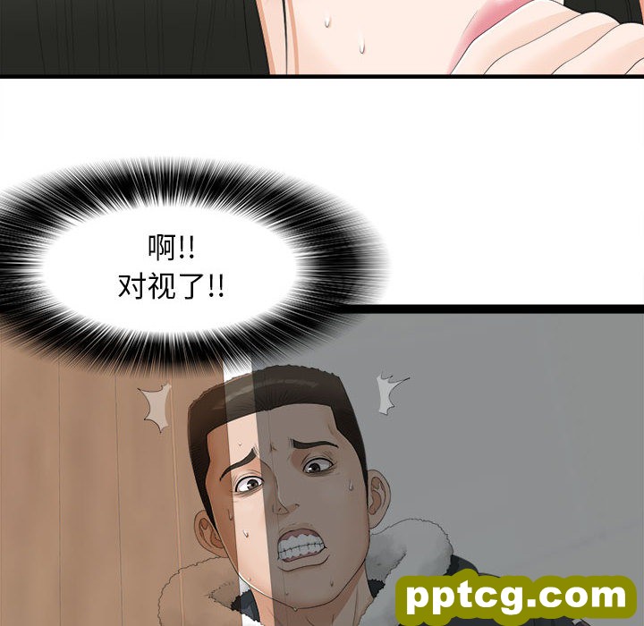 密友：2_密友