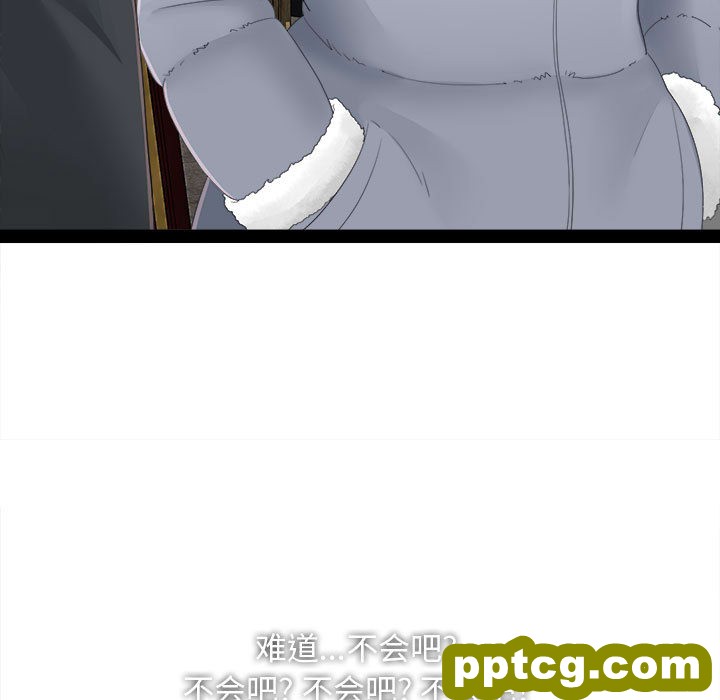 密友：2_密友