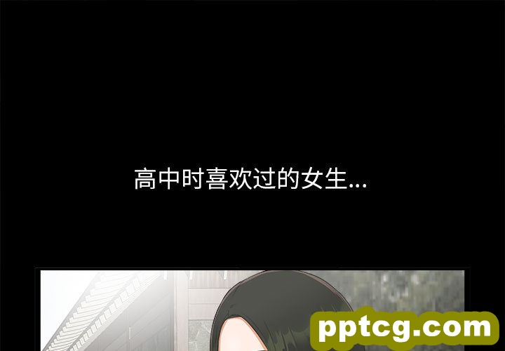 密友：1_密友