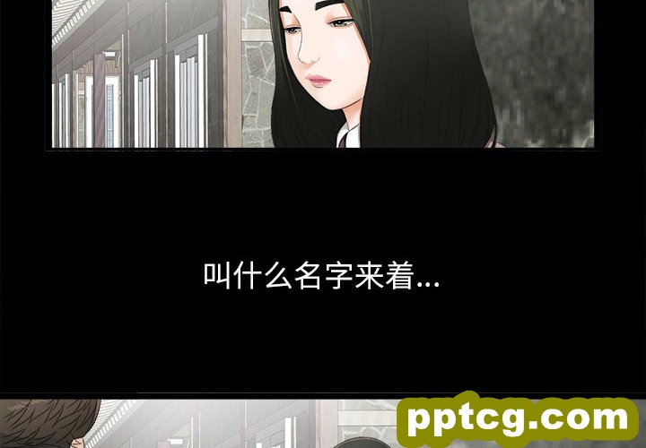 密友：1_密友