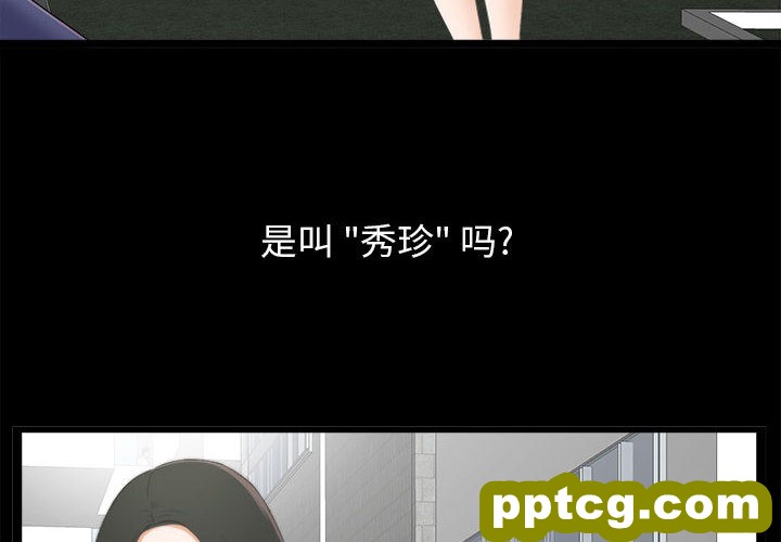 密友：1_密友
