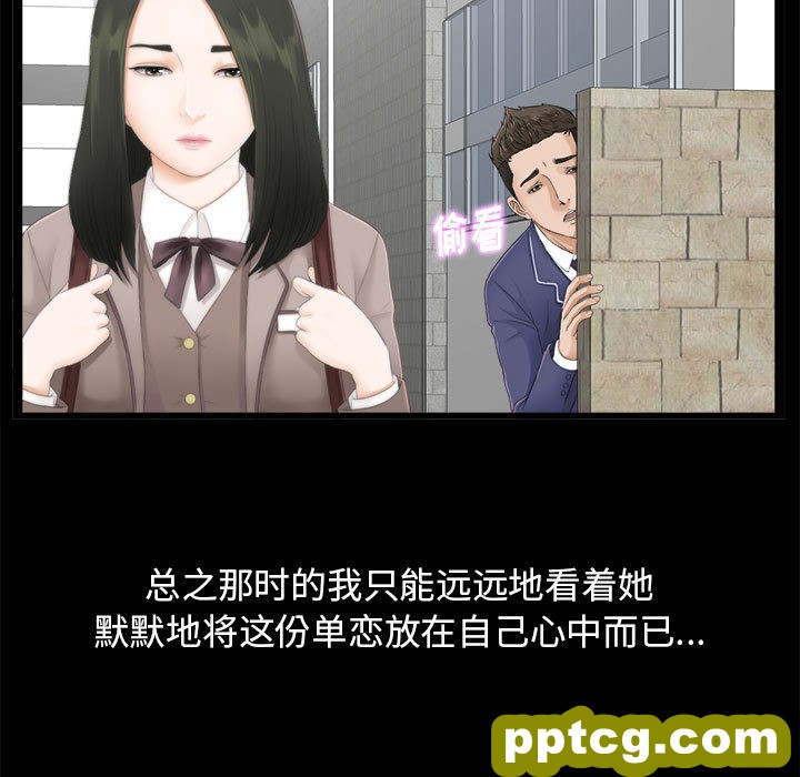 密友：1_密友