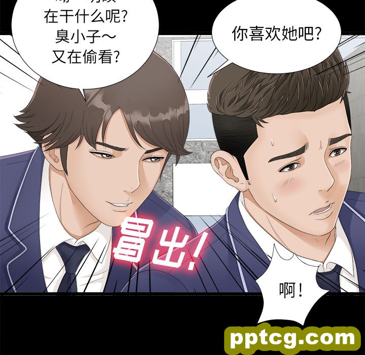 密友：1_密友