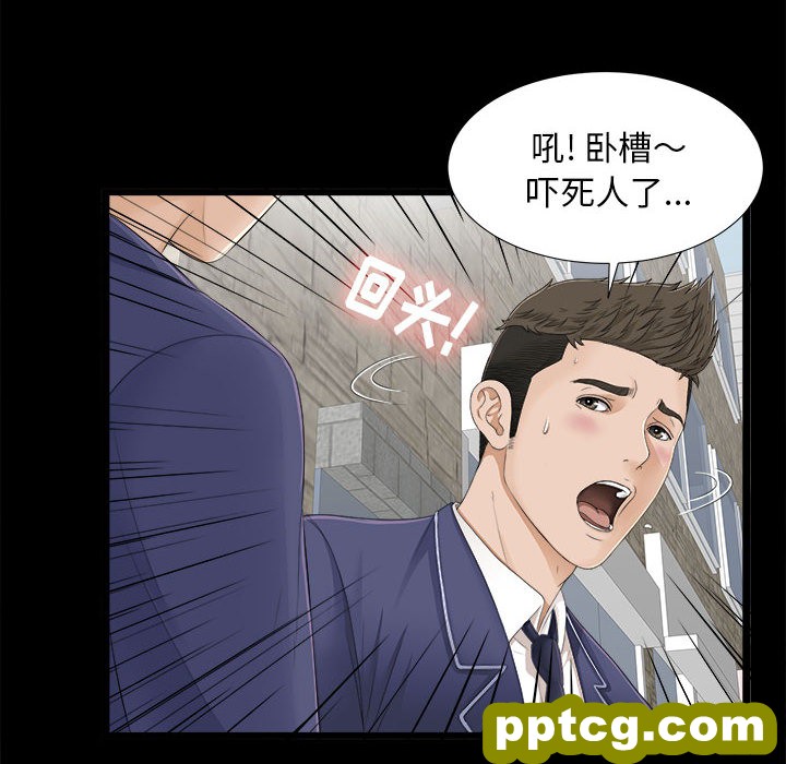 密友：1_密友