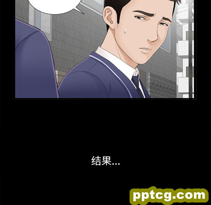密友：1_密友