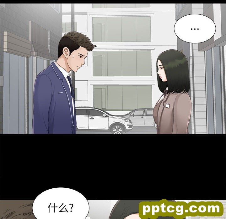 密友：1_密友