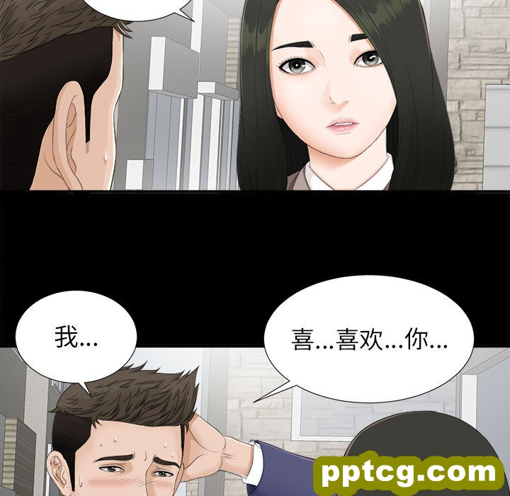 密友：1_密友