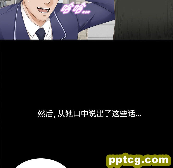 密友：1_密友