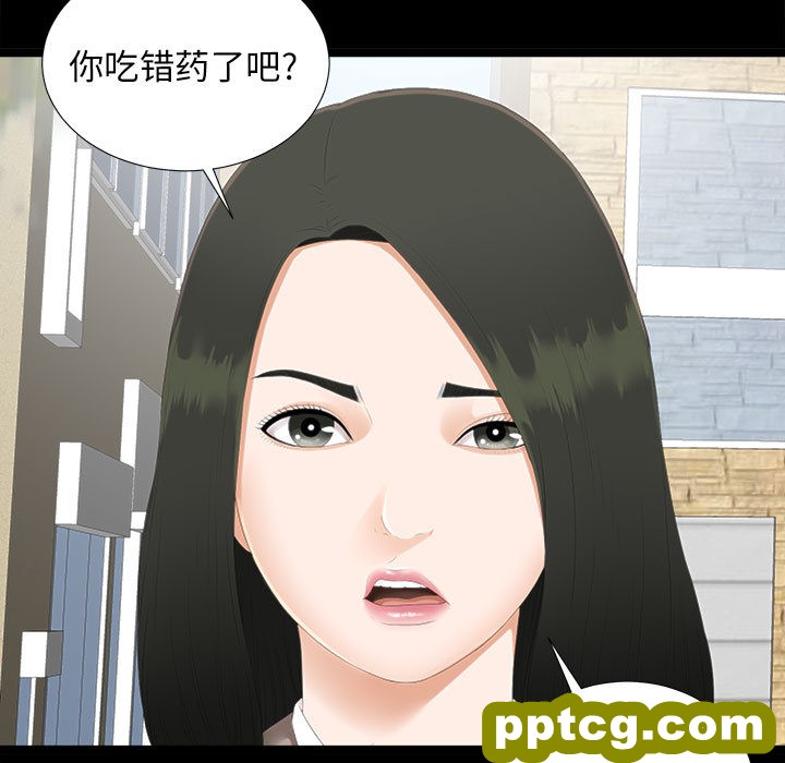 密友：1_密友