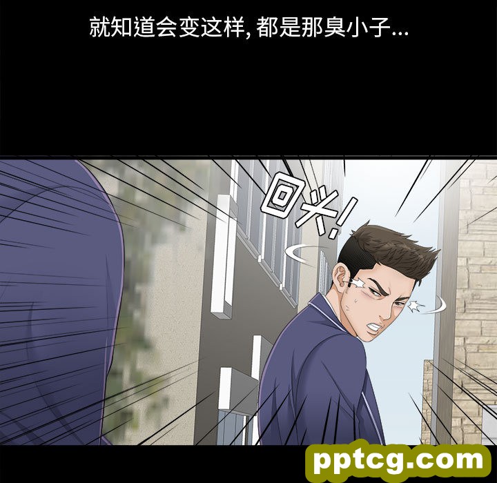 密友：1_密友