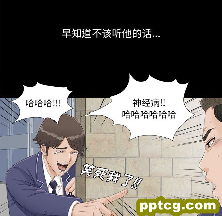 密友：1_密友