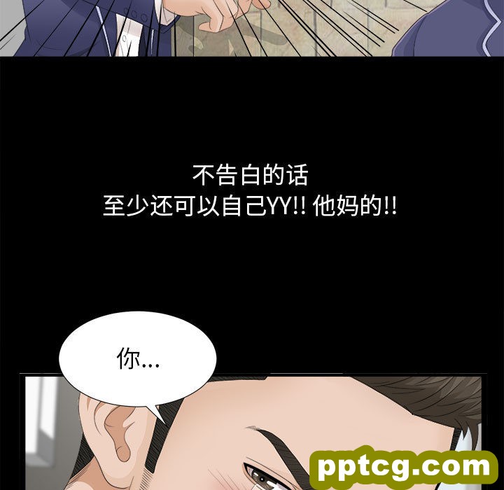 密友：1_密友