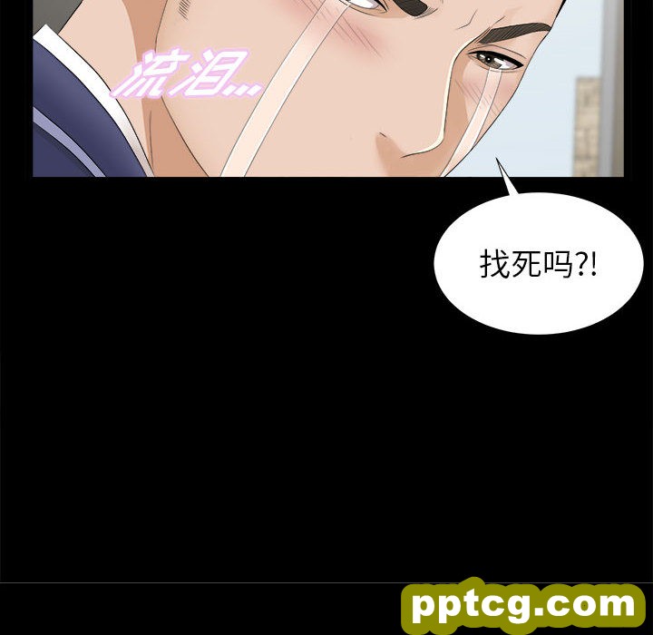 密友：1_密友