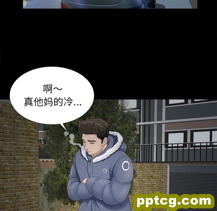 密友：1_密友