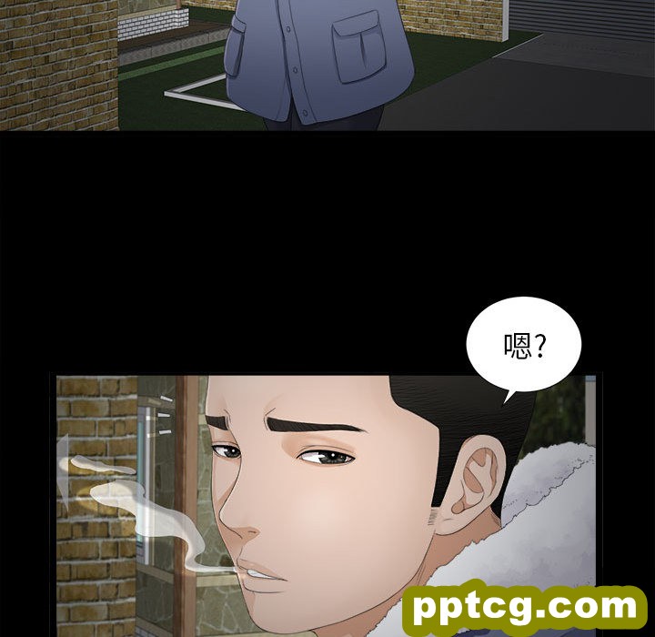 密友：1_密友