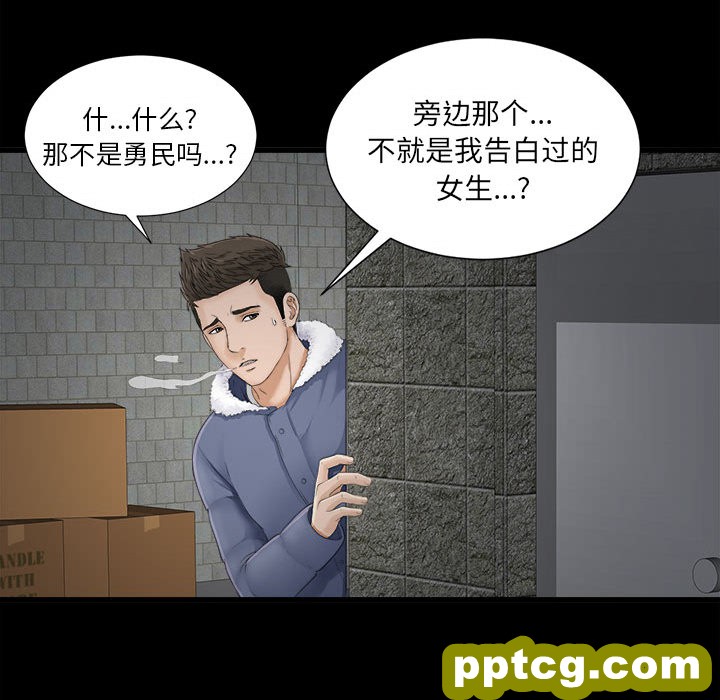 密友：1_密友