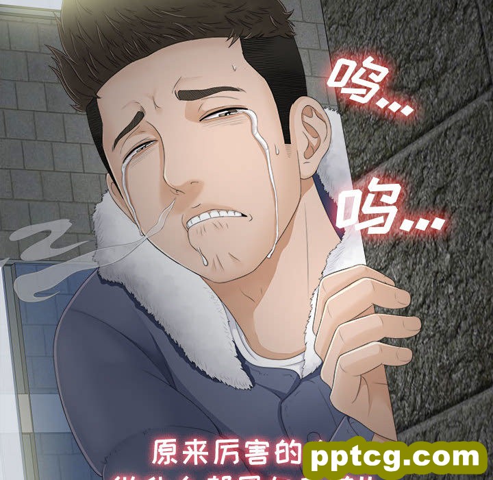 密友：1_密友