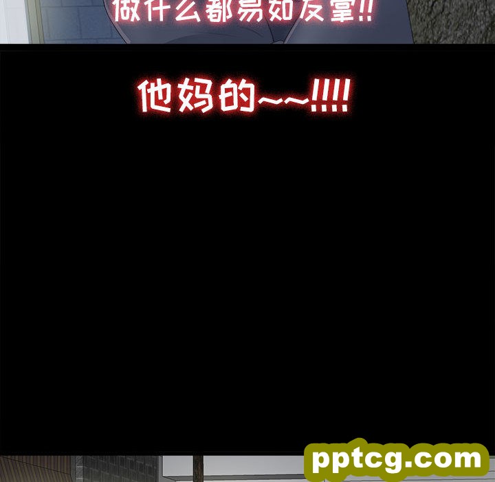 密友：1_密友