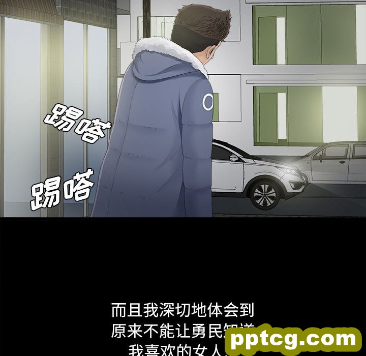 密友：1_密友