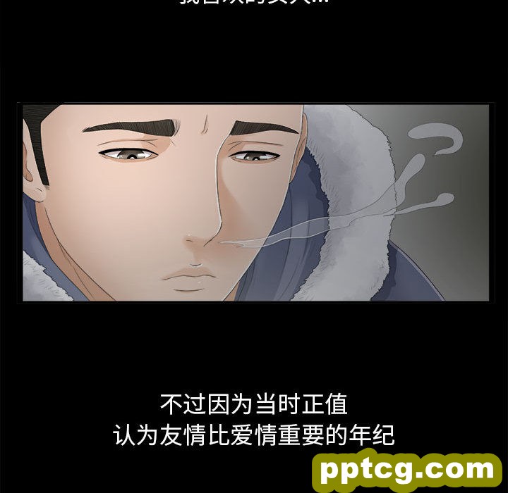 密友：1_密友