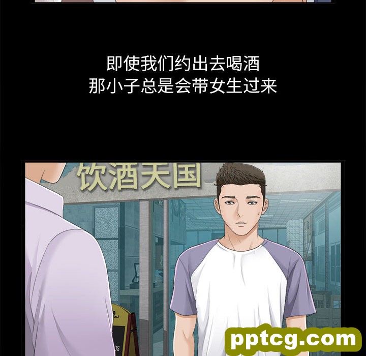 密友：1_密友