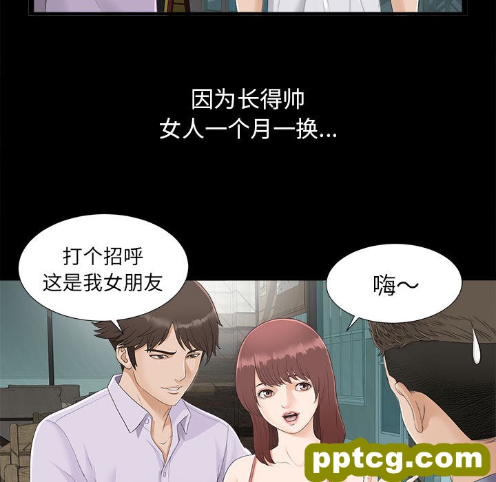 密友：1_密友