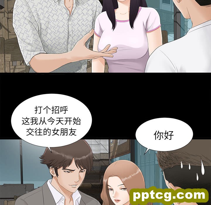 密友：1_密友