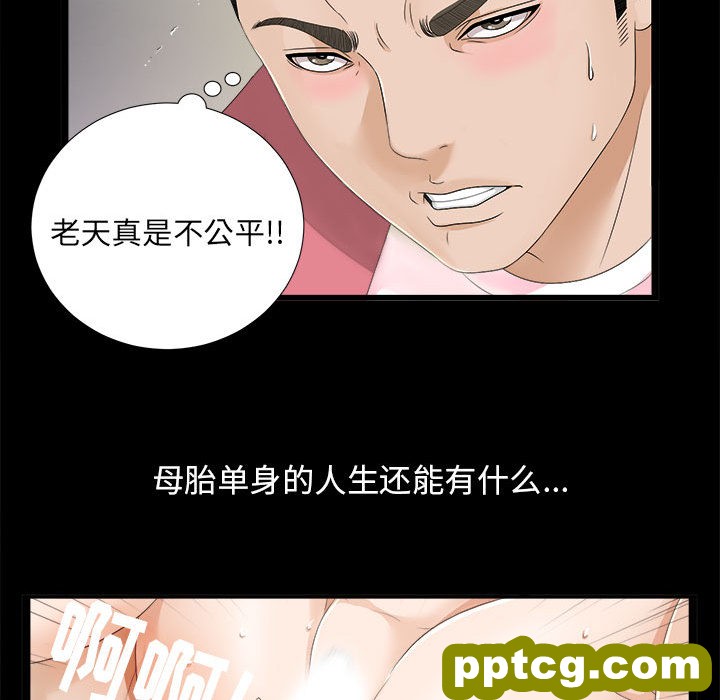密友：1_密友