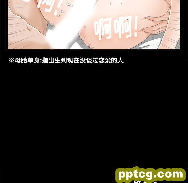 密友：1_密友
