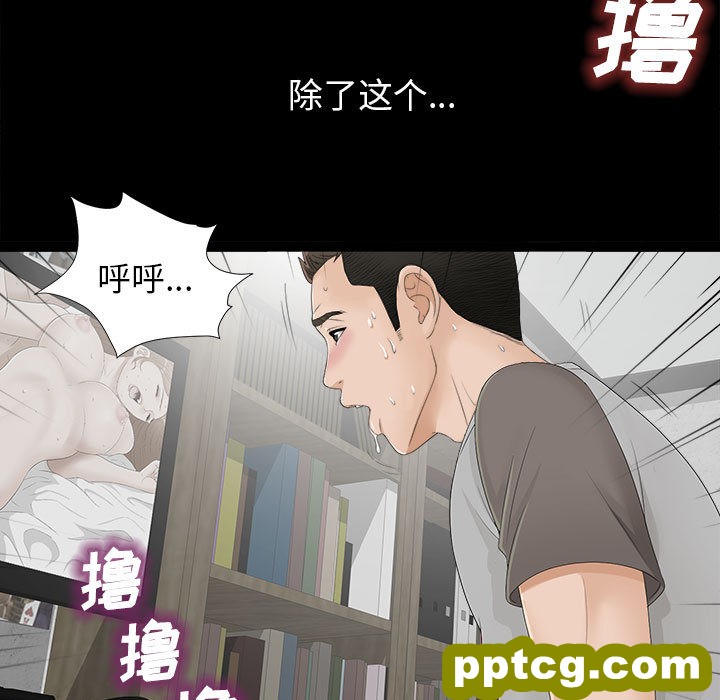 密友：1_密友