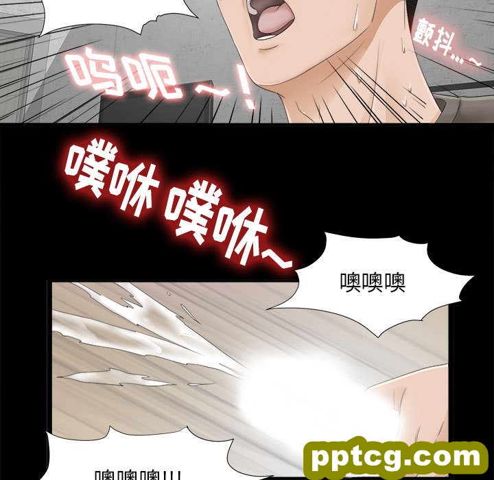 密友：1_密友