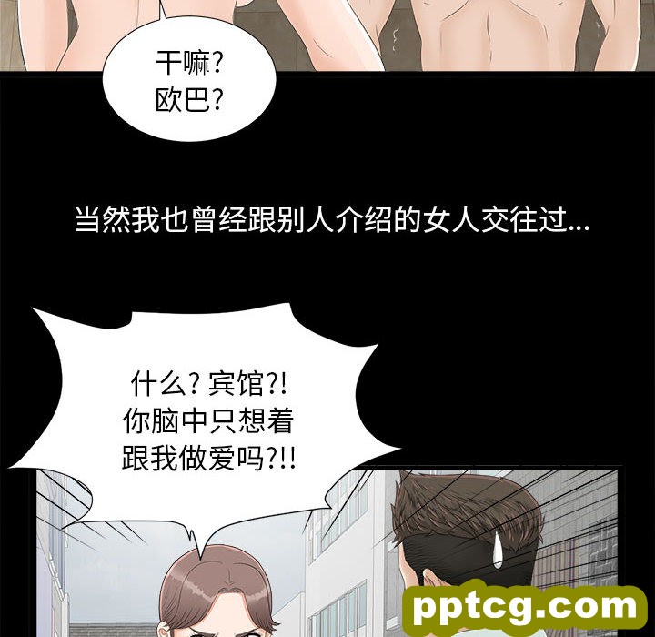密友：1_密友