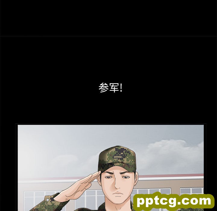 密友：1_密友