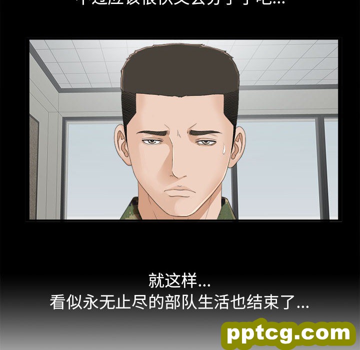 密友：1_密友