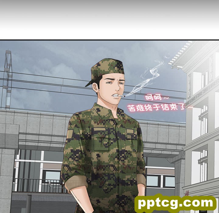 密友：1_密友