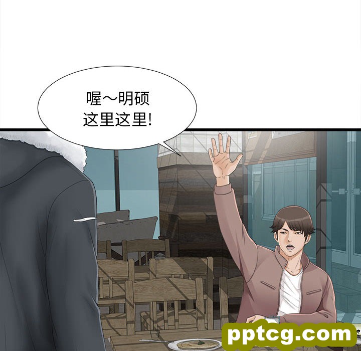 密友：1_密友