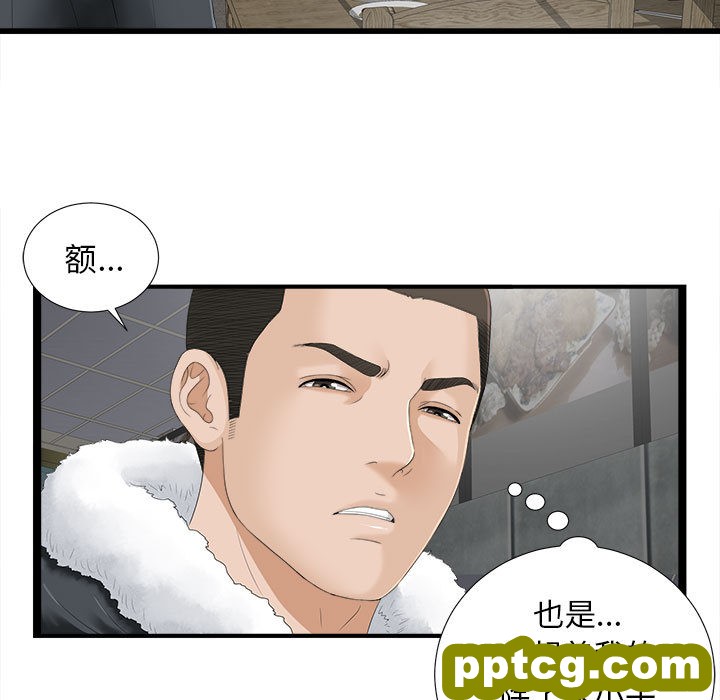 密友：1_密友