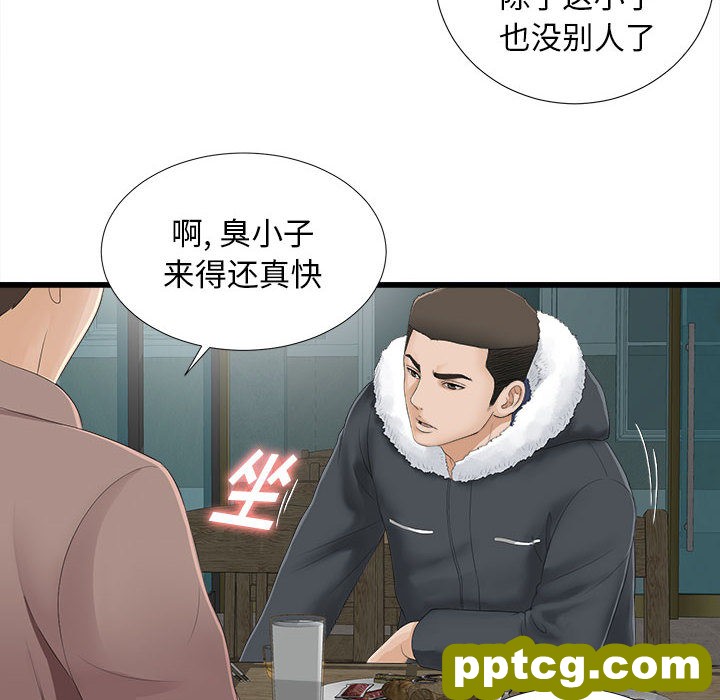 密友：1_密友