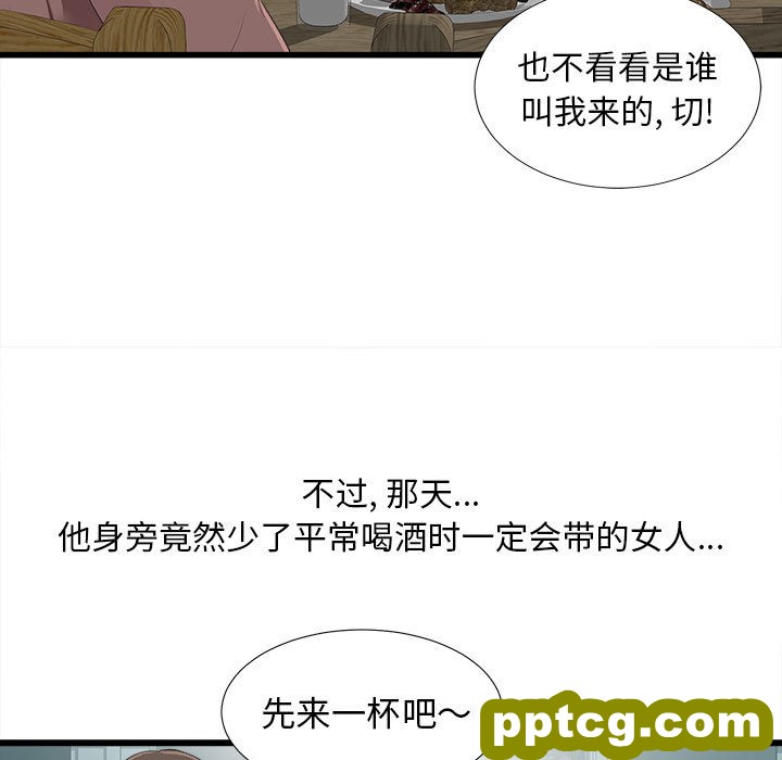 密友：1_密友