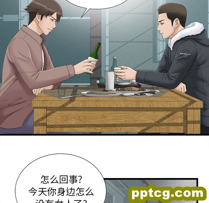 密友：1_密友