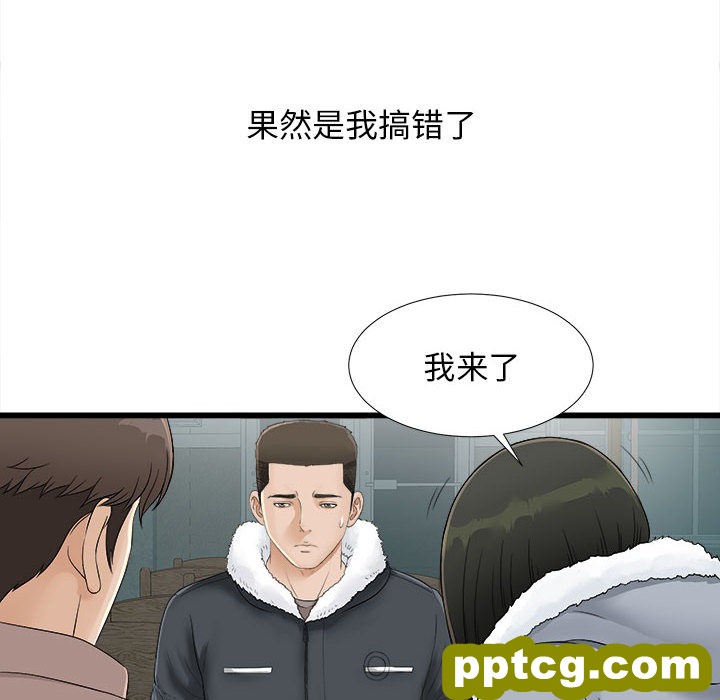 密友：1_密友