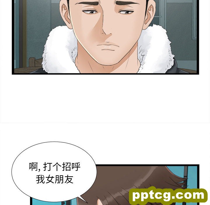 密友：1_密友