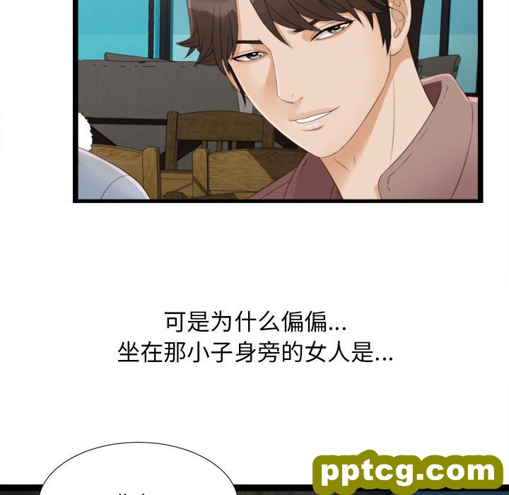 密友：1_密友