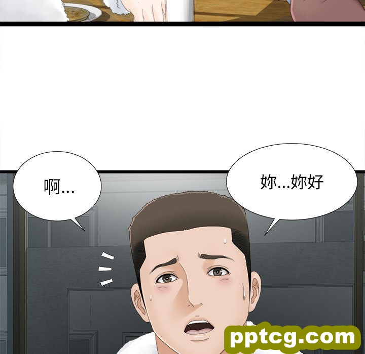 密友：1_密友