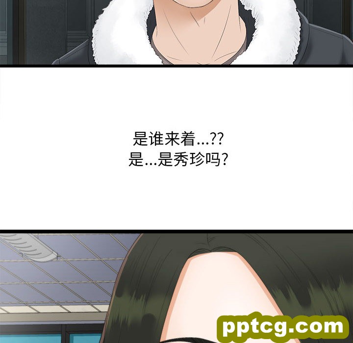 密友：1_密友