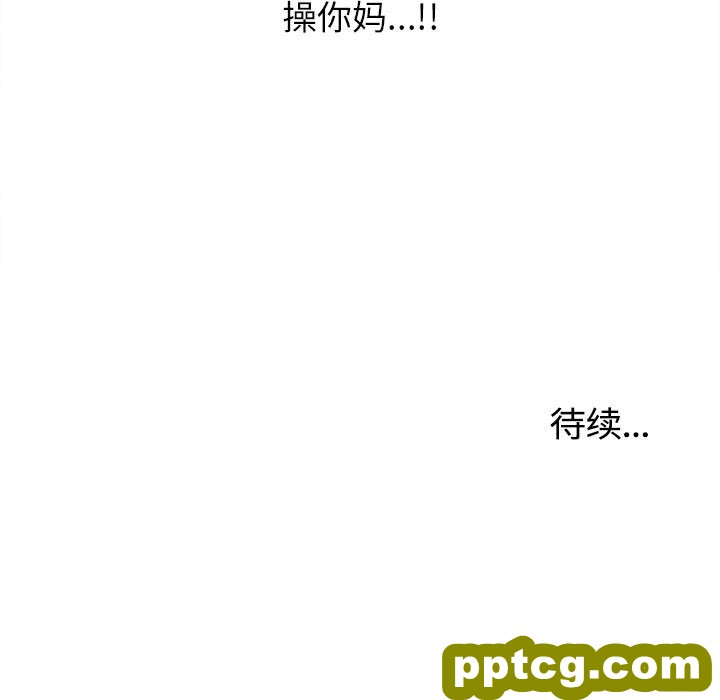 密友：1_密友