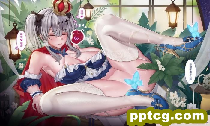 [ctrlz77] 霞飞 (アズールレーン) [無修正][164P]